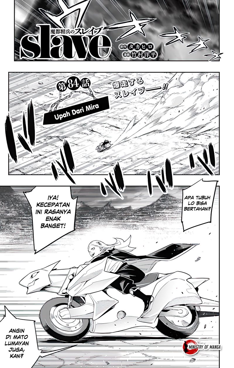 Manga Mato Seihei no Slave Chapter 84 gambar 2