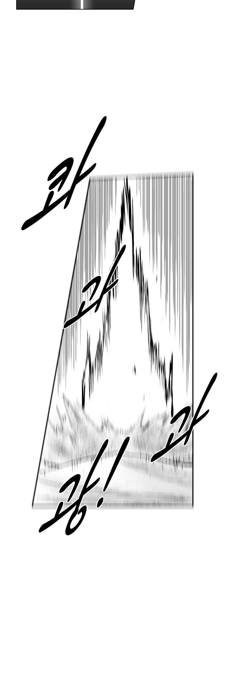 Red Storm Chapter 170 - Halaman 11