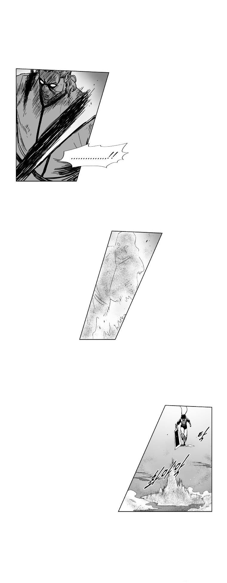 Red Storm Chapter 170 - Halaman 13