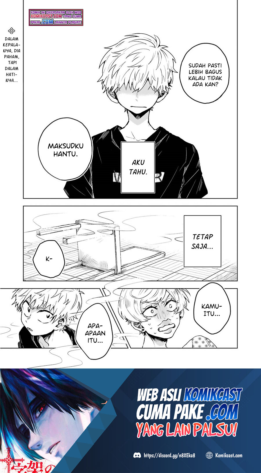 Manga 25-ji no Ghost Writer Chapter 07 gambar 2
