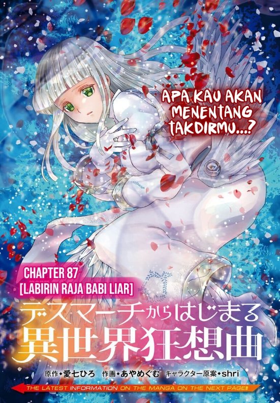 Manga Death March kara Hajimaru Isekai Kyousoukyoku Chapter 87 gambar 2