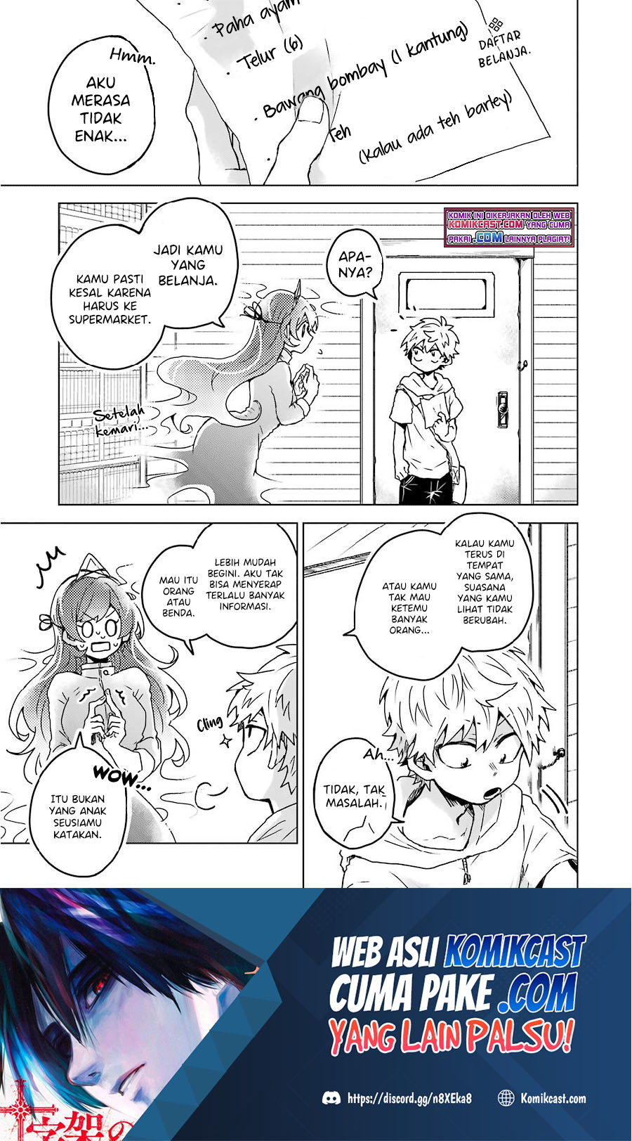 Manga 25-ji no Ghost Writer Chapter 09 gambar 2