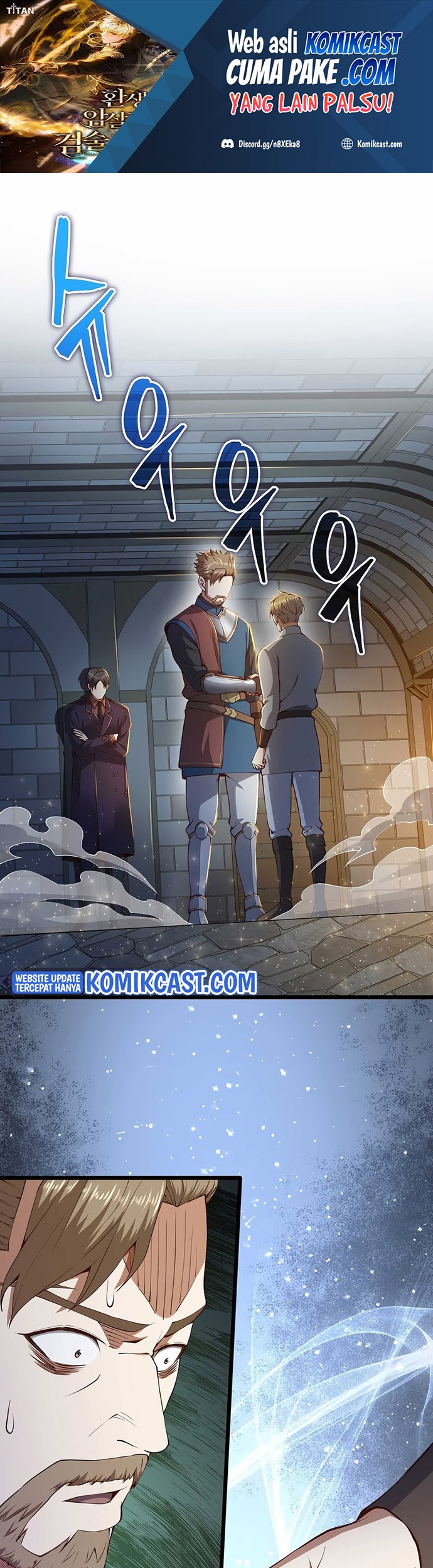 Manhwa The Lord’s Coins Aren’t Decreasing?! Chapter 62 gambar 2