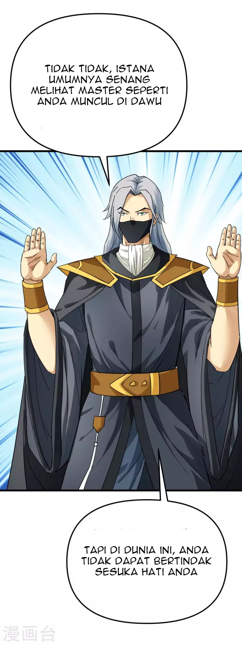 Manhua Rebirth I Am The Great God Chapter 176 gambar 2