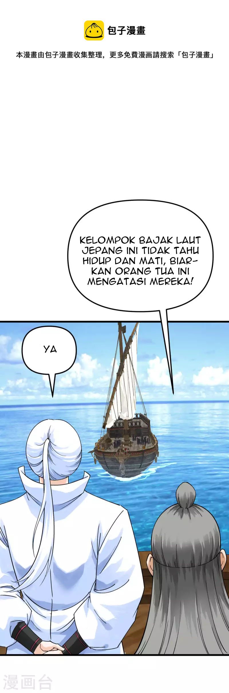 Manhua Rebirth I Am The Great God Chapter 171 gambar 2