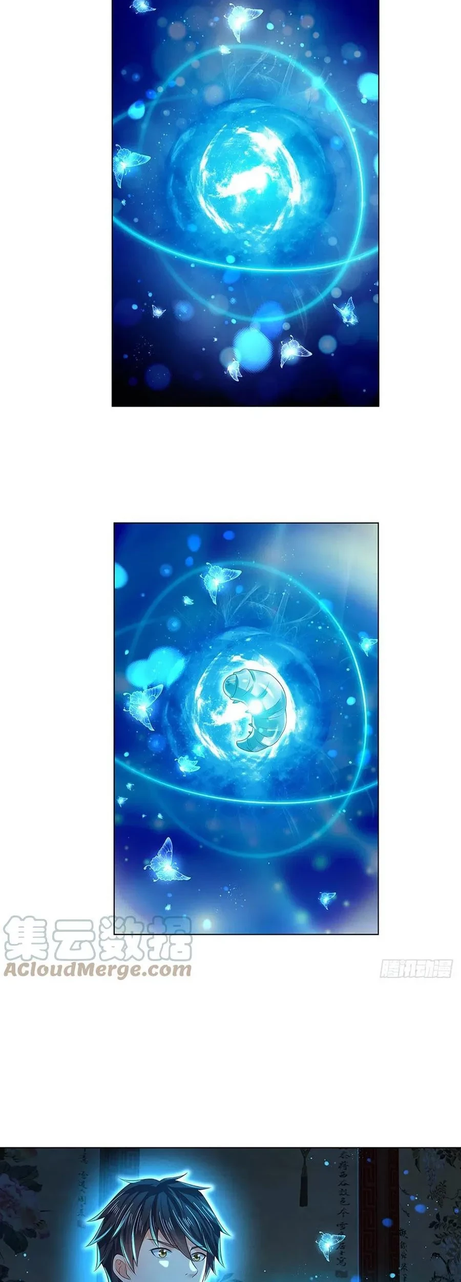 Star Sign In To Supreme Dantian Chapter 110 - Halaman 15