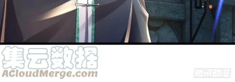 Star Sign In To Supreme Dantian Chapter 109 - Halaman 6