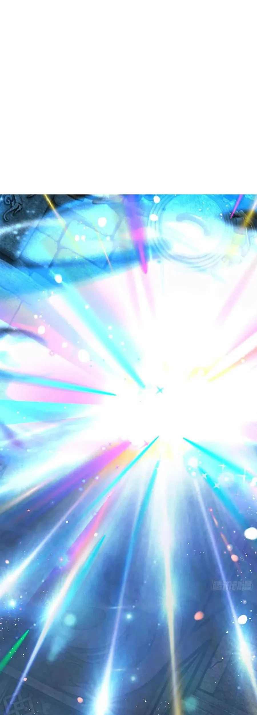 Star Sign In To Supreme Dantian Chapter 109 - Halaman 7