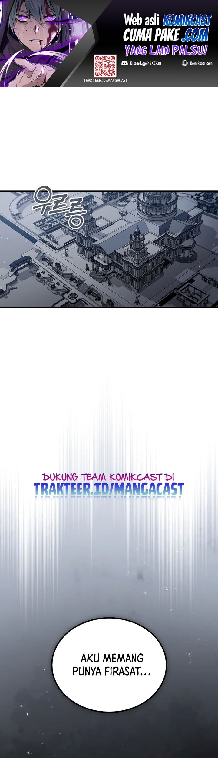 Manhwa The Dark Magician Transmigrates After 66666 Years Chapter 52 gambar 2