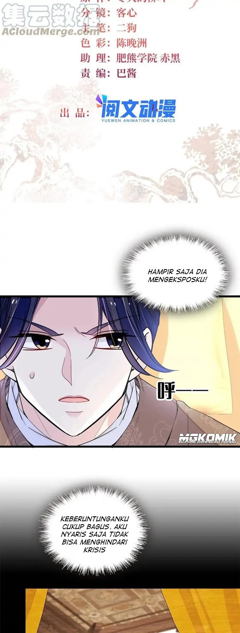 Manhua Sijin Chapter 246 gambar 2