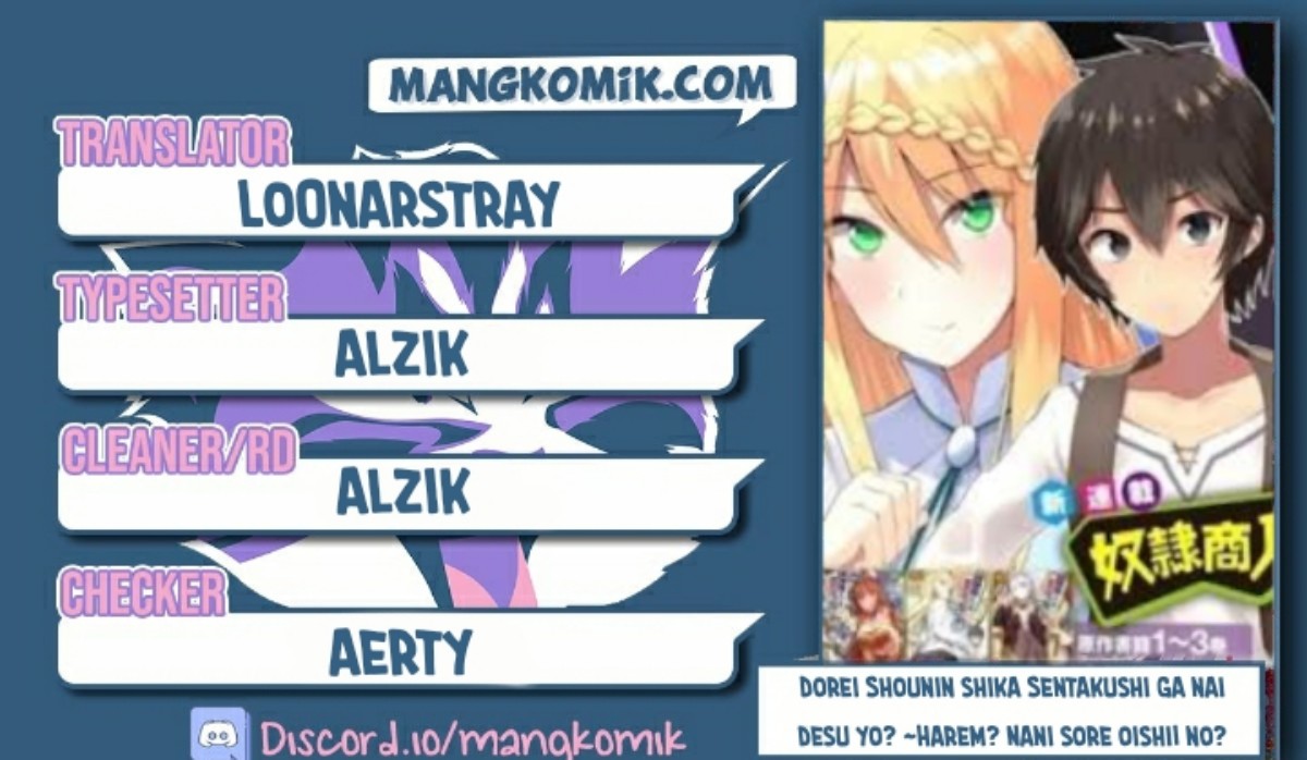 Komik Dorei Shounin shika Sentakushi ga nai desu yo? ~Harem? Nani sore oishii no?~ Chapter 35 gambar 1