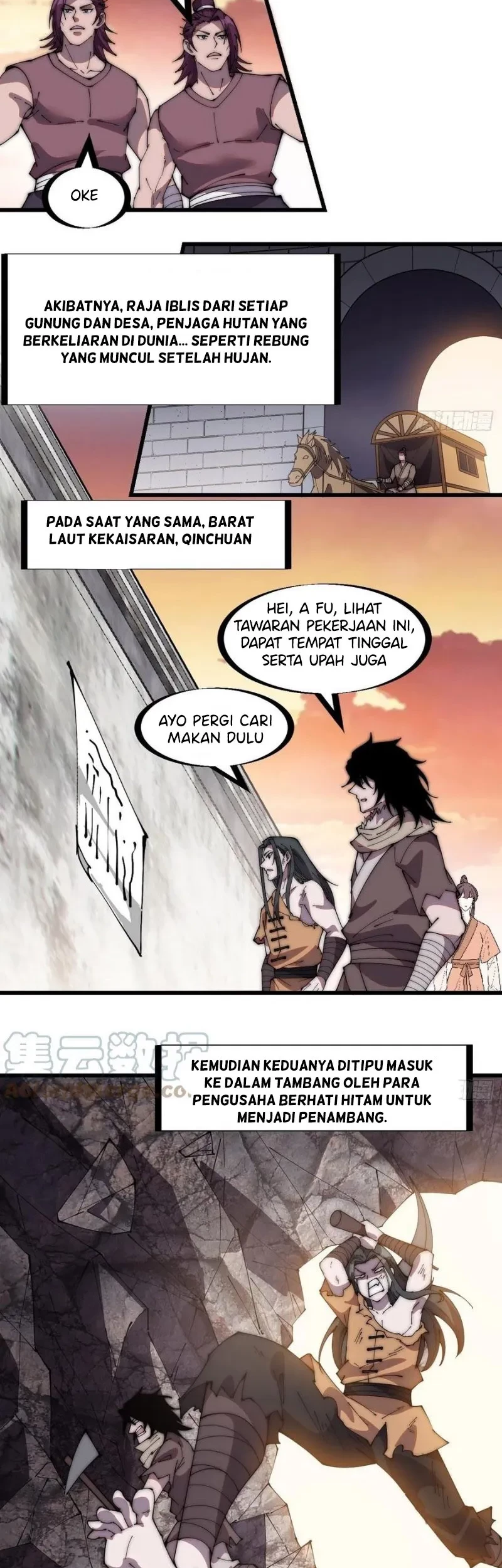 It Starts With A Mountain Chapter 235 - Halaman 12