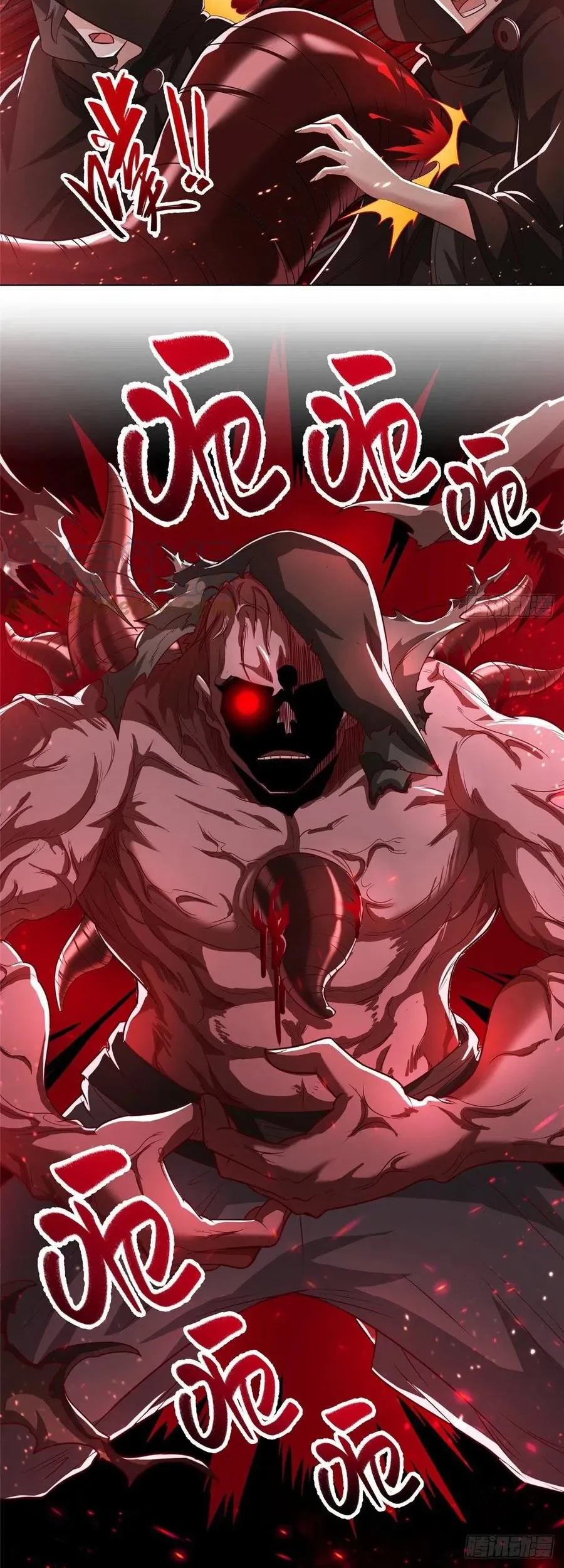 Dragon Master Chapter 107 - Halaman 7
