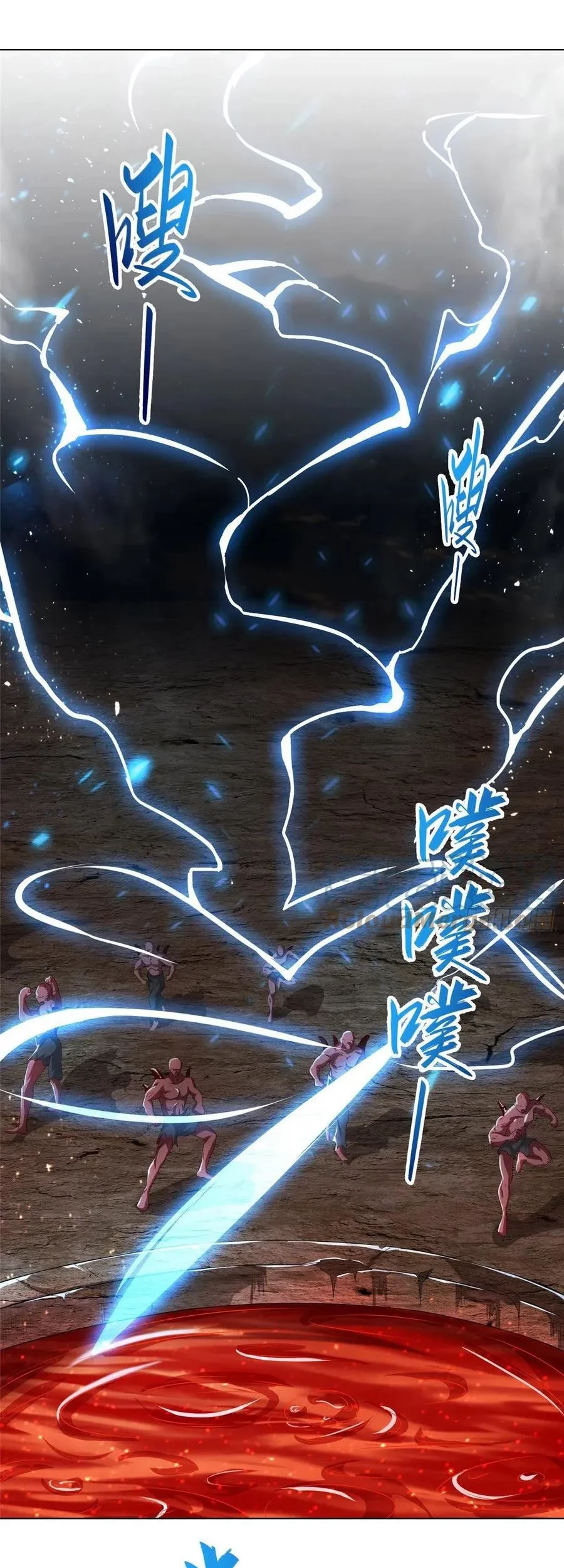 Dragon Master Chapter 107 - Halaman 14