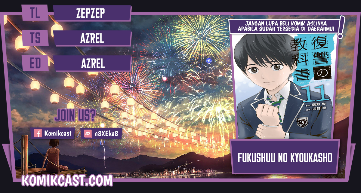 Komik Fukushuu no Kyoukasho Chapter 33 gambar 1