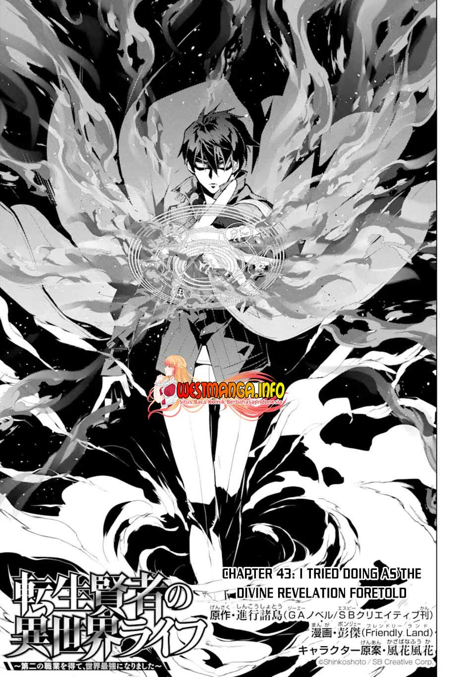 Manga Tensei Kenja no Isekai Raifu Chapter 43 gambar 2