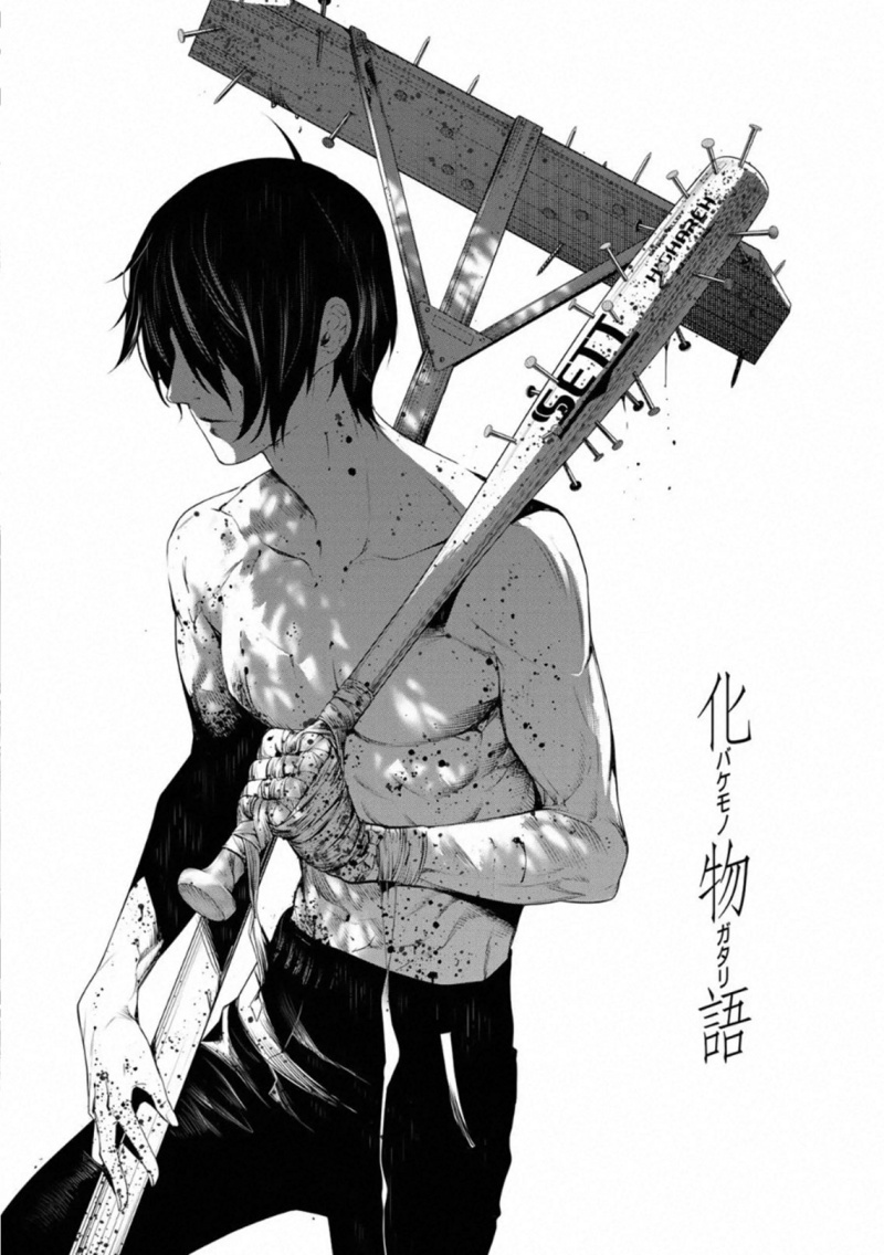 Komik Bakemonogatari Chapter 82 gambar 1