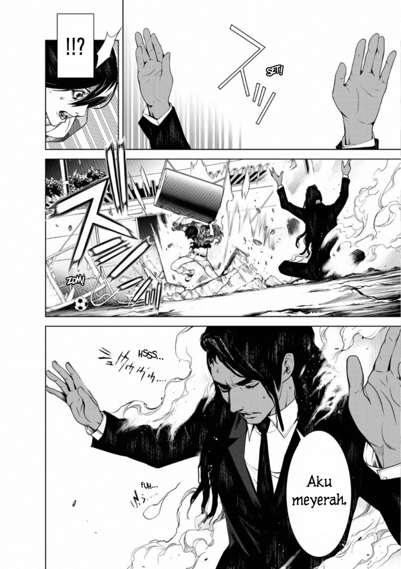 Bakemonogatari Chapter 82 - Halaman 3