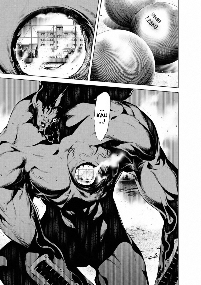 Bakemonogatari Chapter 81 - Halaman 16