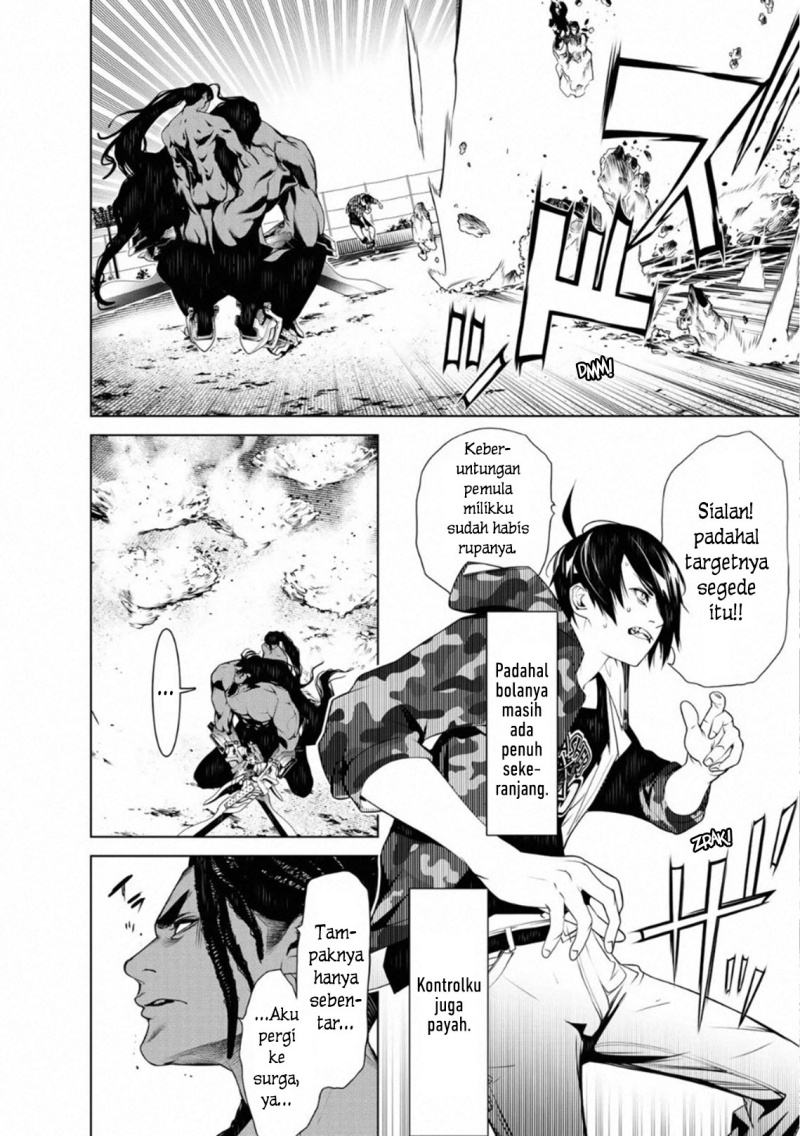 Bakemonogatari Chapter 81 - Halaman 6