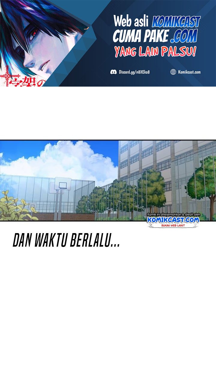 Manhwa The Girl from Random Chatting! Chapter 206 gambar 2