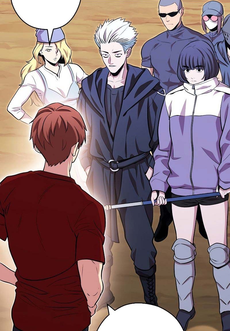 Dungeon Reset Chapter 125 halaman 3