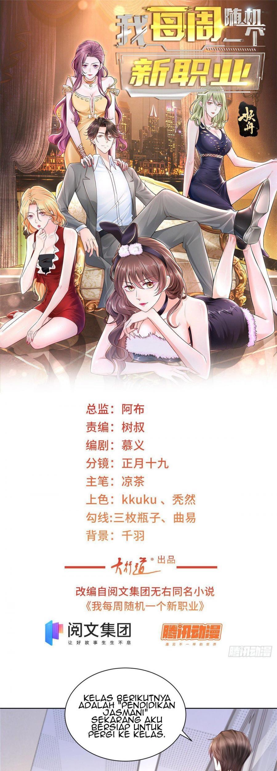 Manhua I Randomly Have A New Career Every Week Chapter 42 gambar 2