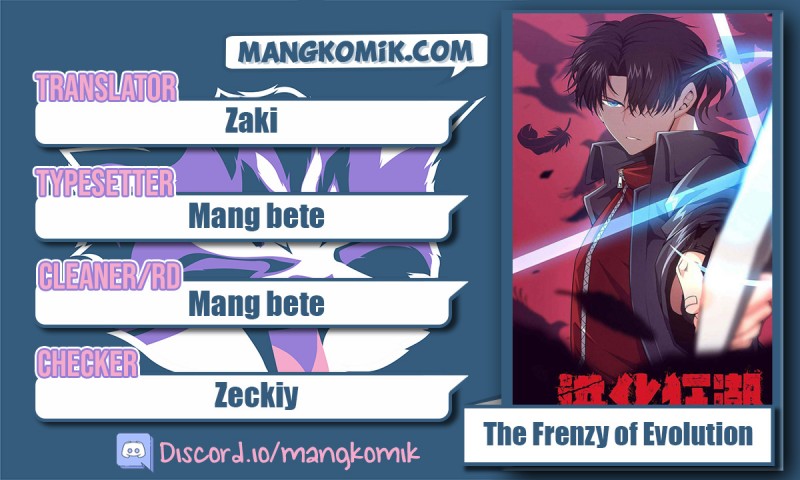 Komik Evolution Frenzy Chapter 30 gambar 1