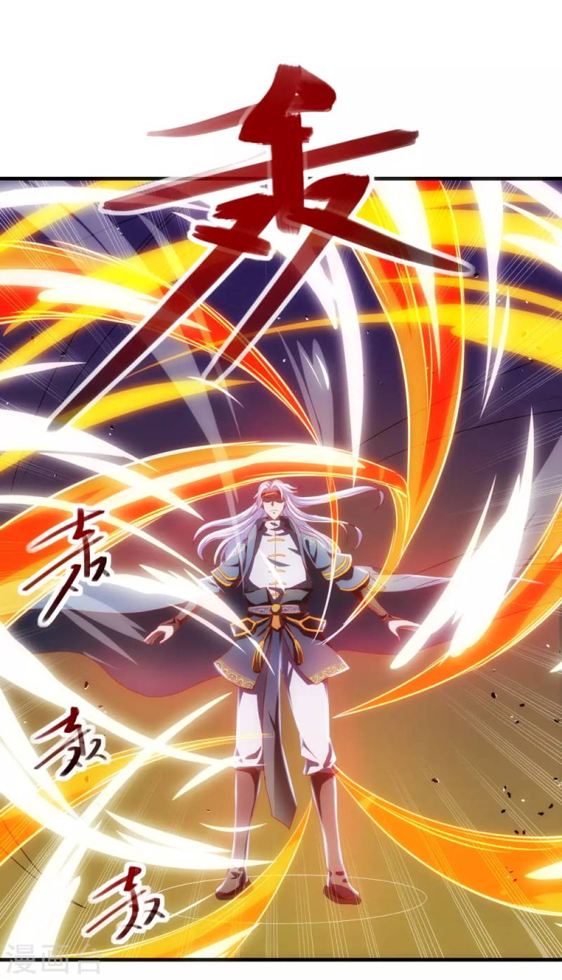 Against The Heaven Supreme Chapter 55 - Halaman 3
