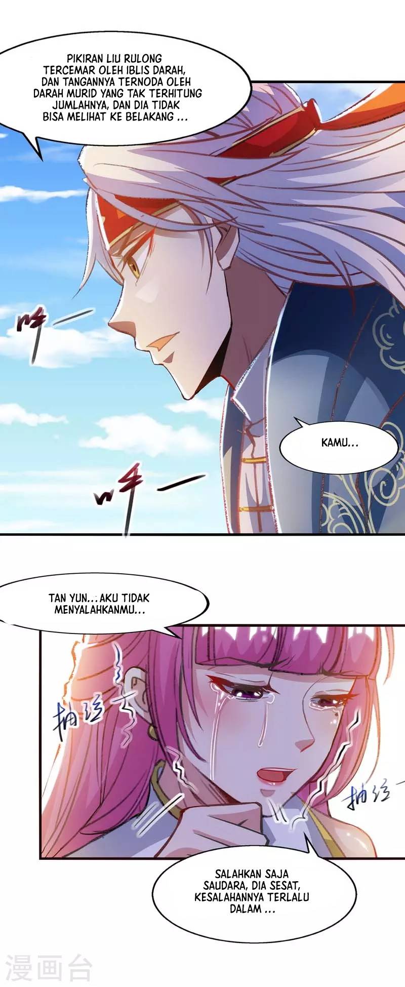 Against The Heaven Supreme Chapter 54 - Halaman 3