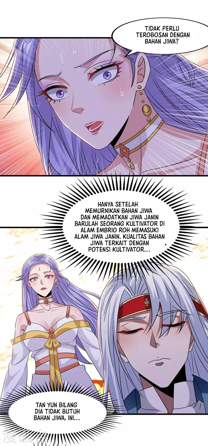 Against The Heaven Supreme Chapter 50 - Halaman 3