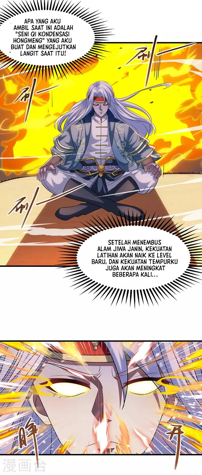 Against The Heaven Supreme Chapter 50 - Halaman 4