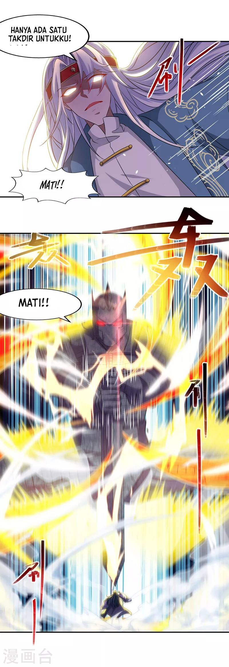 Against The Heaven Supreme Chapter 48 - Halaman 4