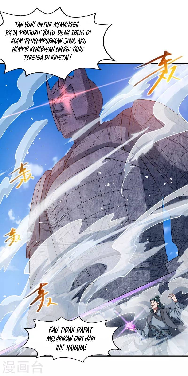 Against The Heaven Supreme Chapter 47 - Halaman 3