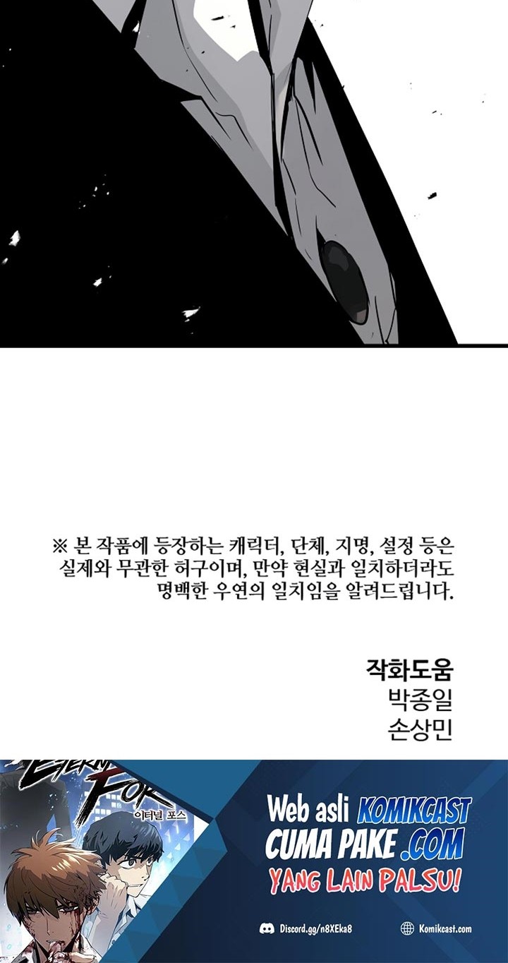 The Breaker Eternal Force Chapter 09 - Halaman 103