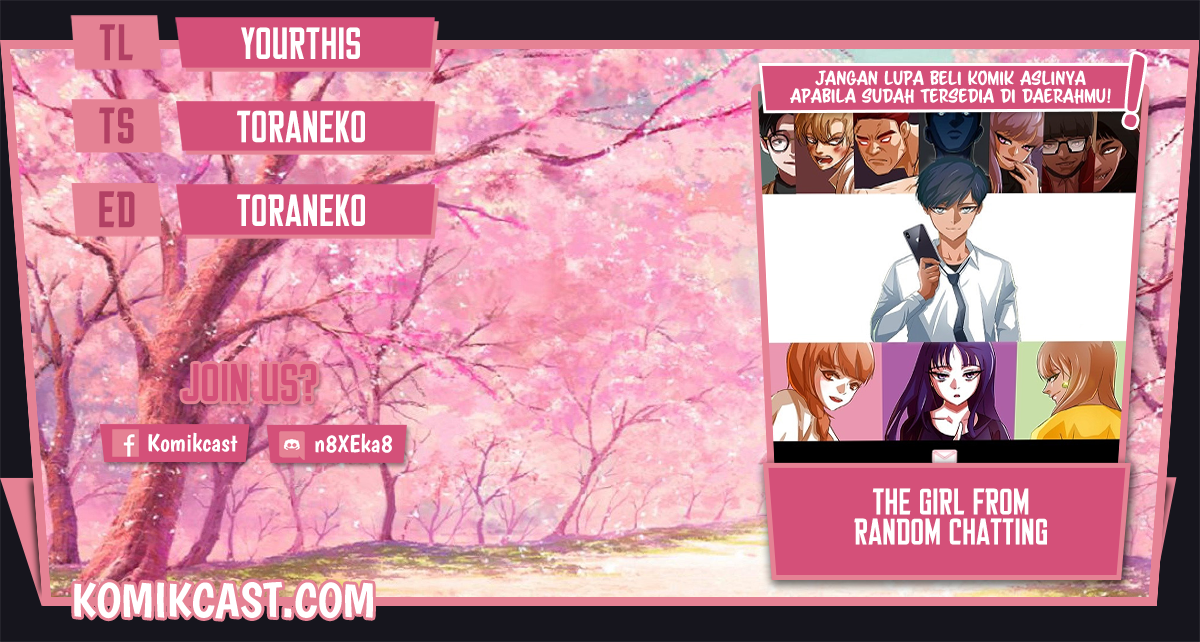 Komik The Girl from Random Chatting! Chapter 207 gambar 1