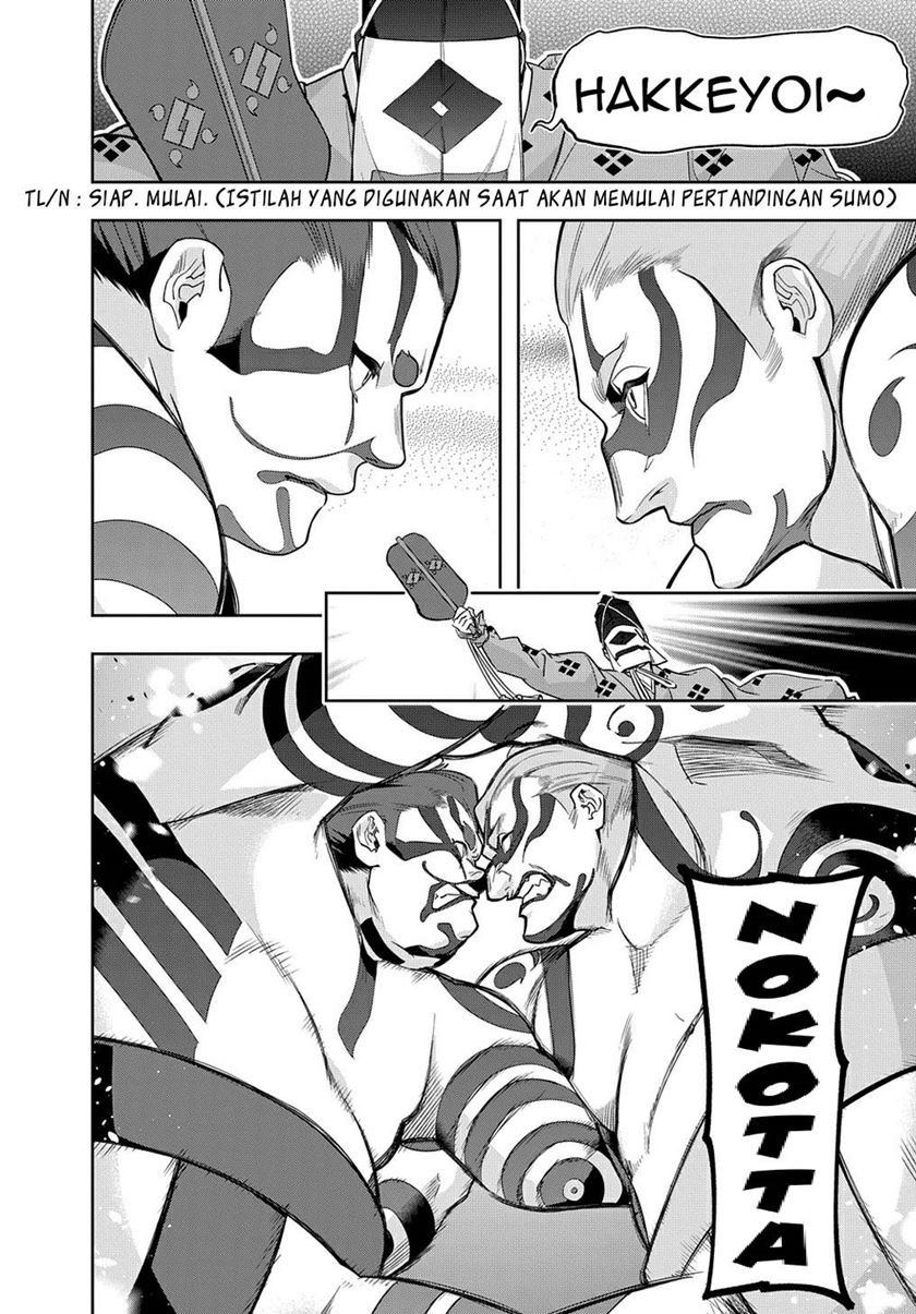 The Kingdom of Ruin Chapter 34 - Halaman 13
