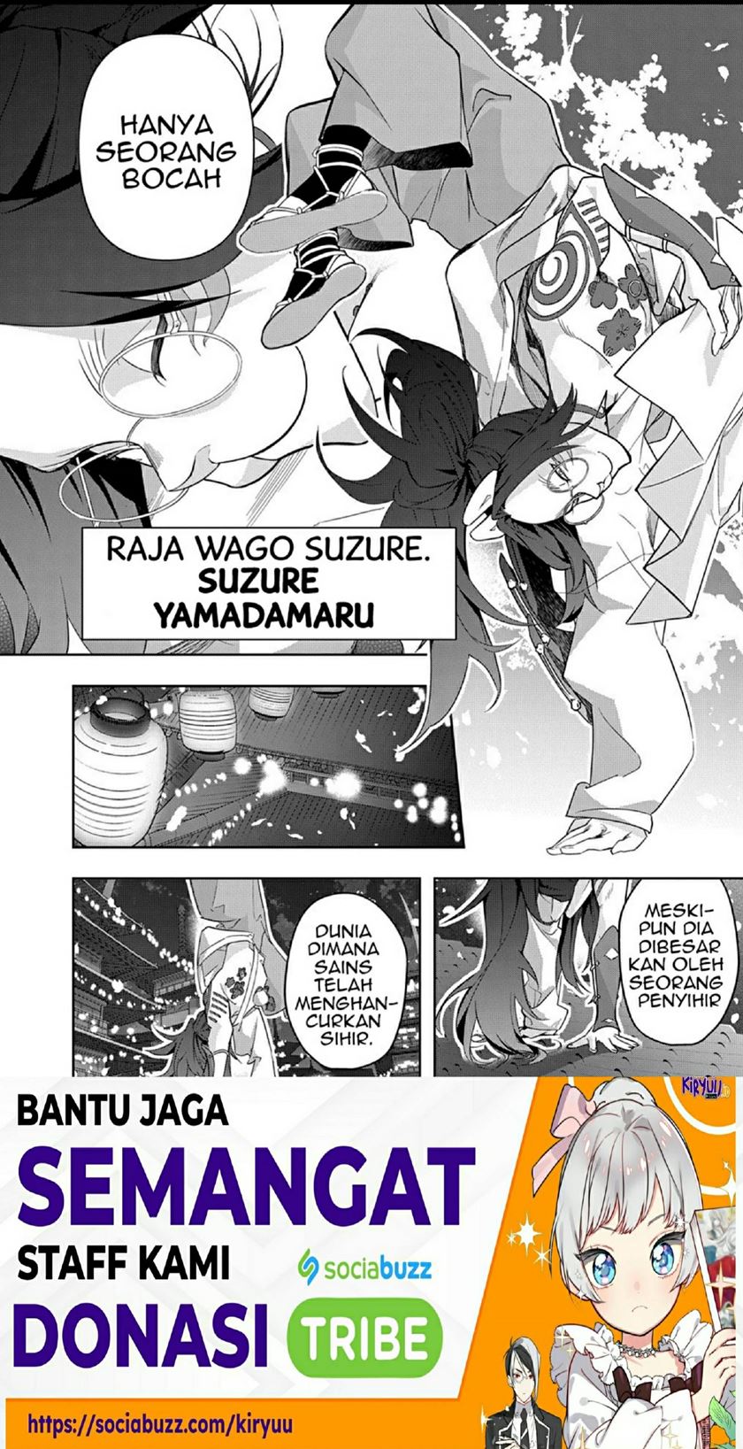 The Kingdom of Ruin Chapter 34 - Halaman 17