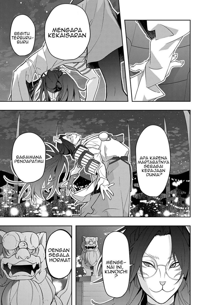 The Kingdom of Ruin Chapter 34 - Halaman 18