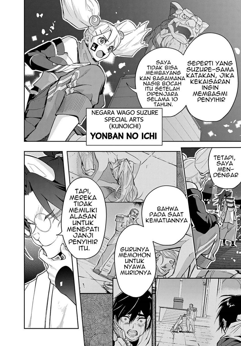 The Kingdom of Ruin Chapter 34 - Halaman 19