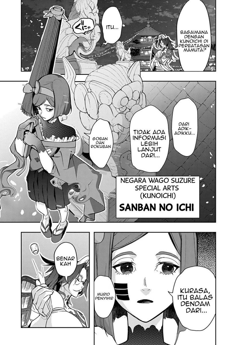 The Kingdom of Ruin Chapter 34 - Halaman 20