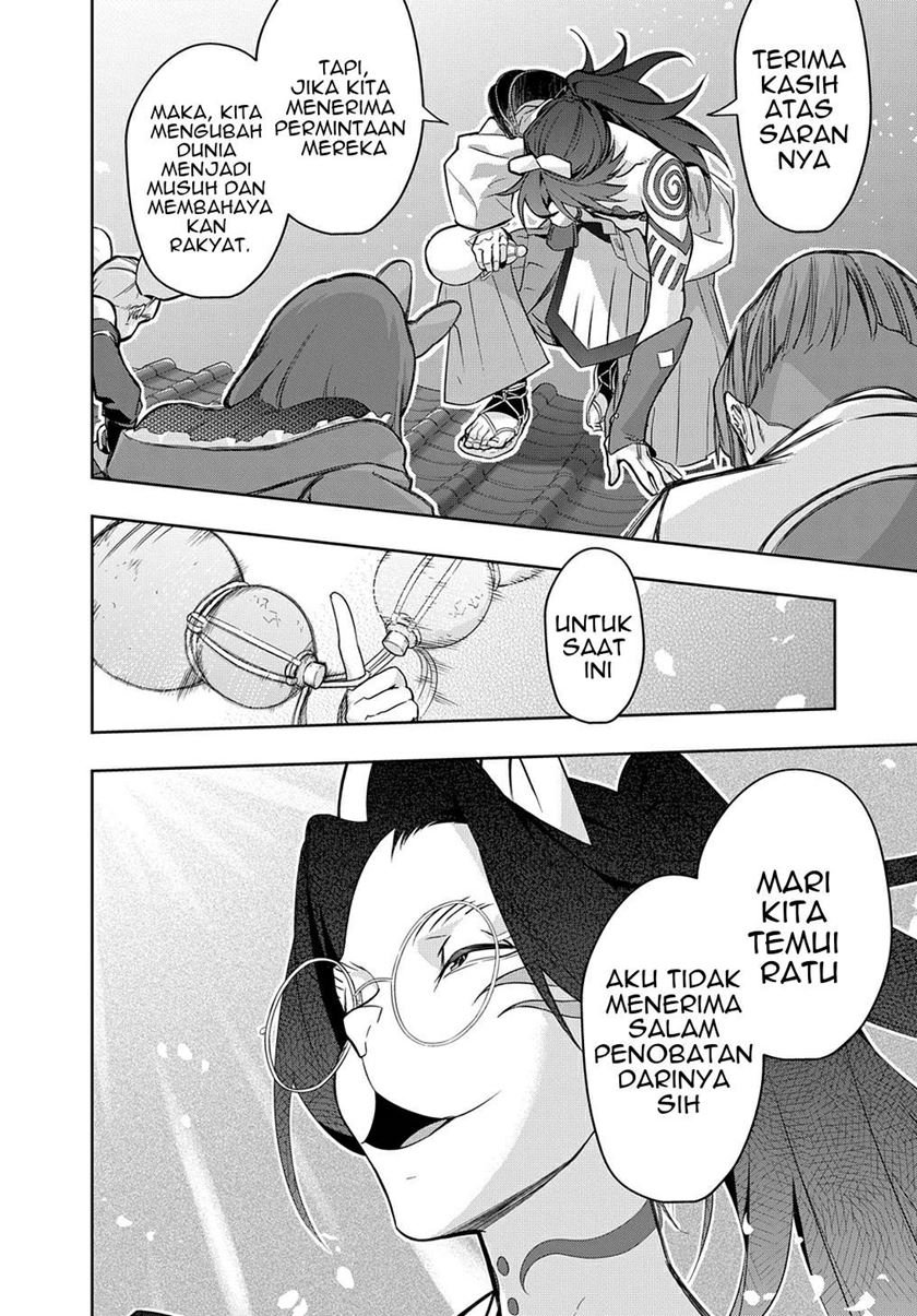 The Kingdom of Ruin Chapter 34 - Halaman 23