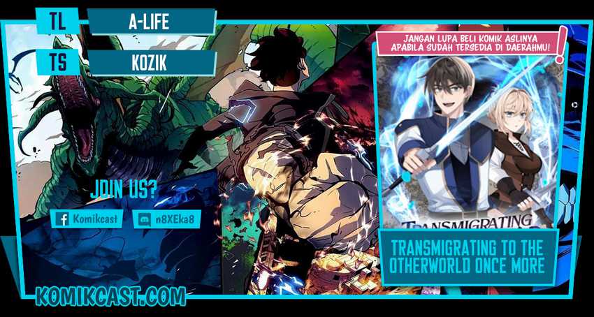 Komik Transmigrating to the Otherworld Once More Chapter 11 gambar 1