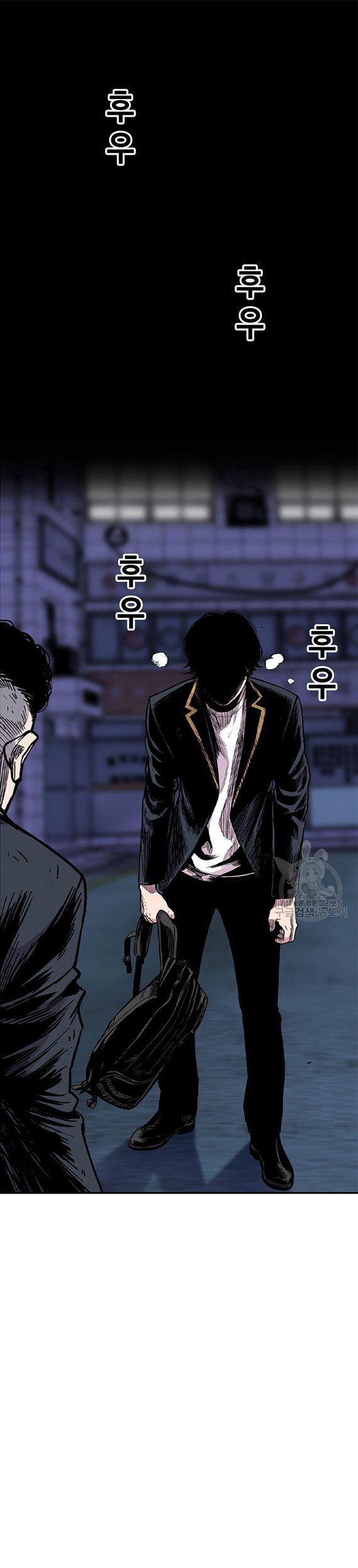 Manhwa Switch Chapter 40.1 gambar 2