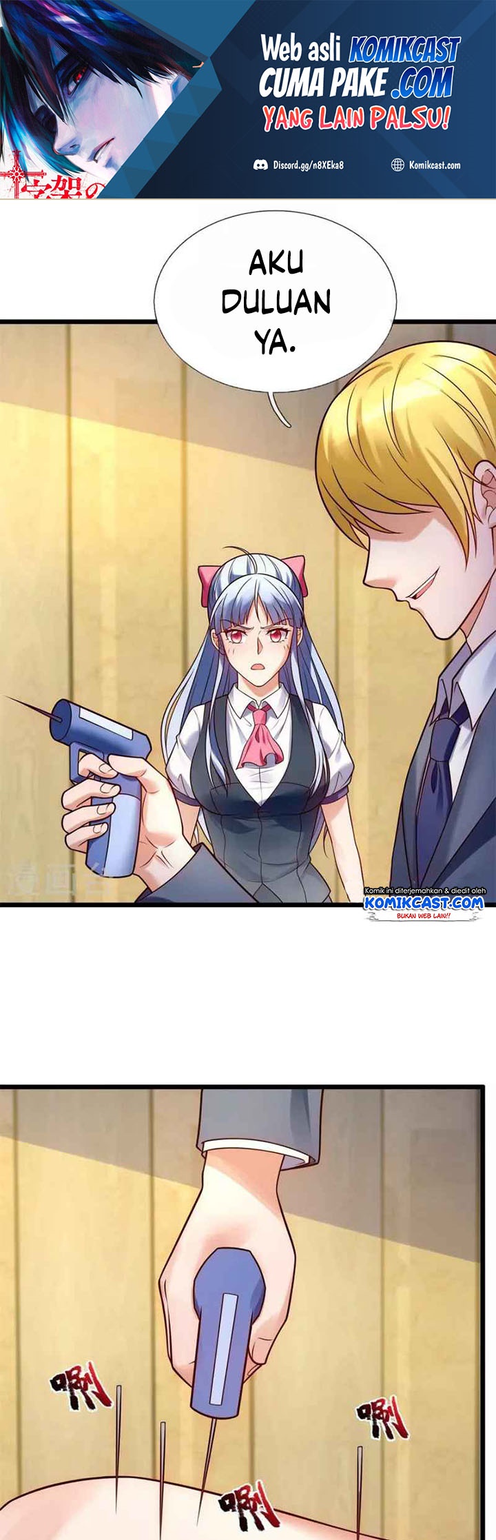 City of Heaven TimeStamp Chapter 267 - Halaman 2