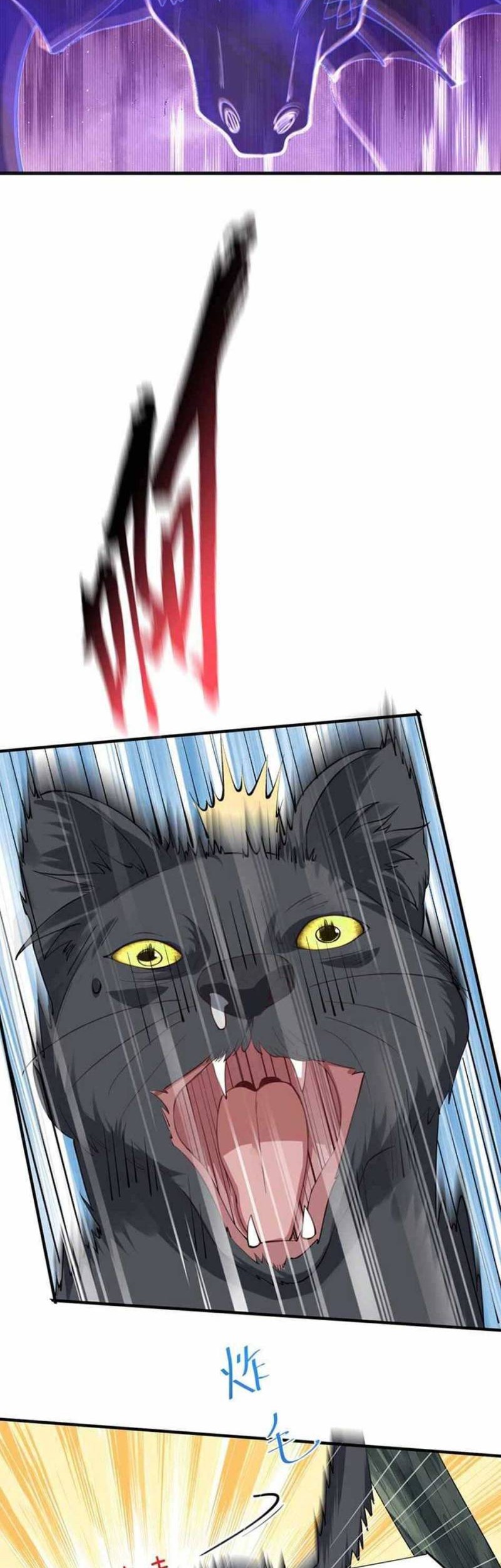 Am I Invincible Chapter 62 - Halaman 3