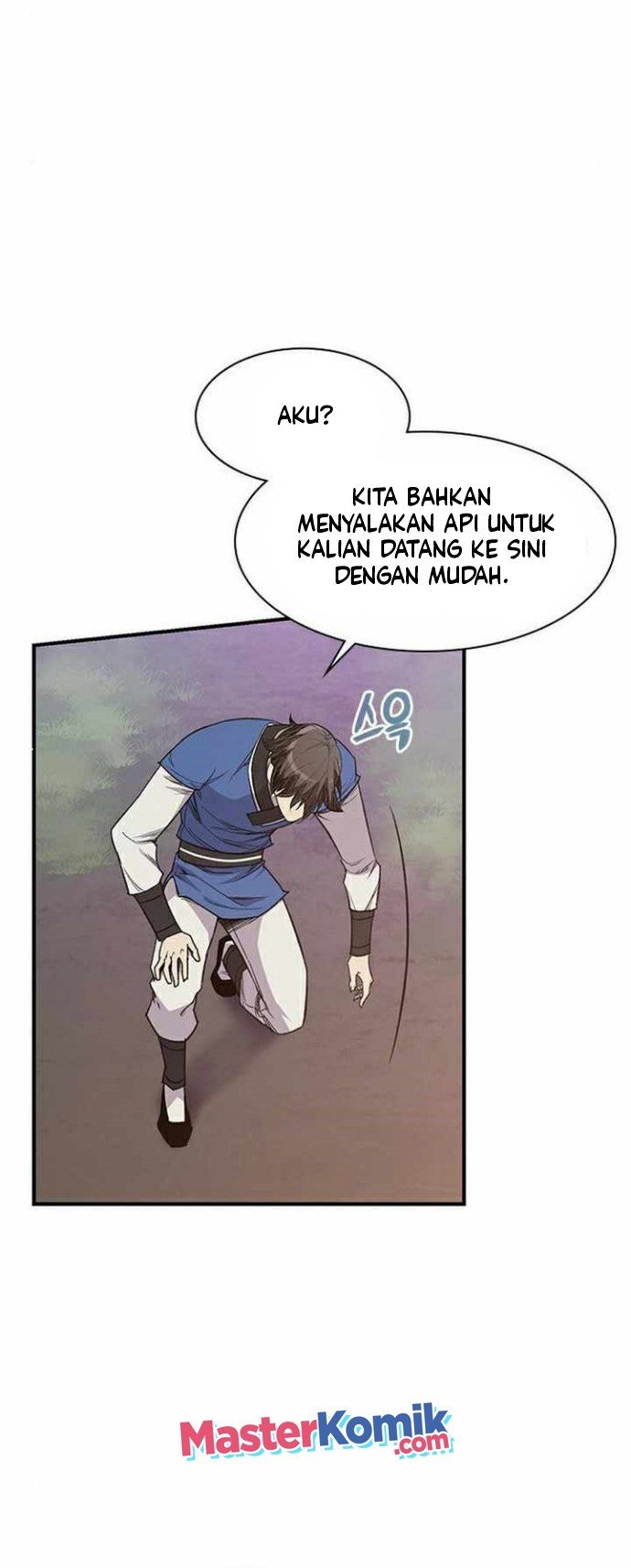 The Strongest in History Chapter 67 - Halaman 17