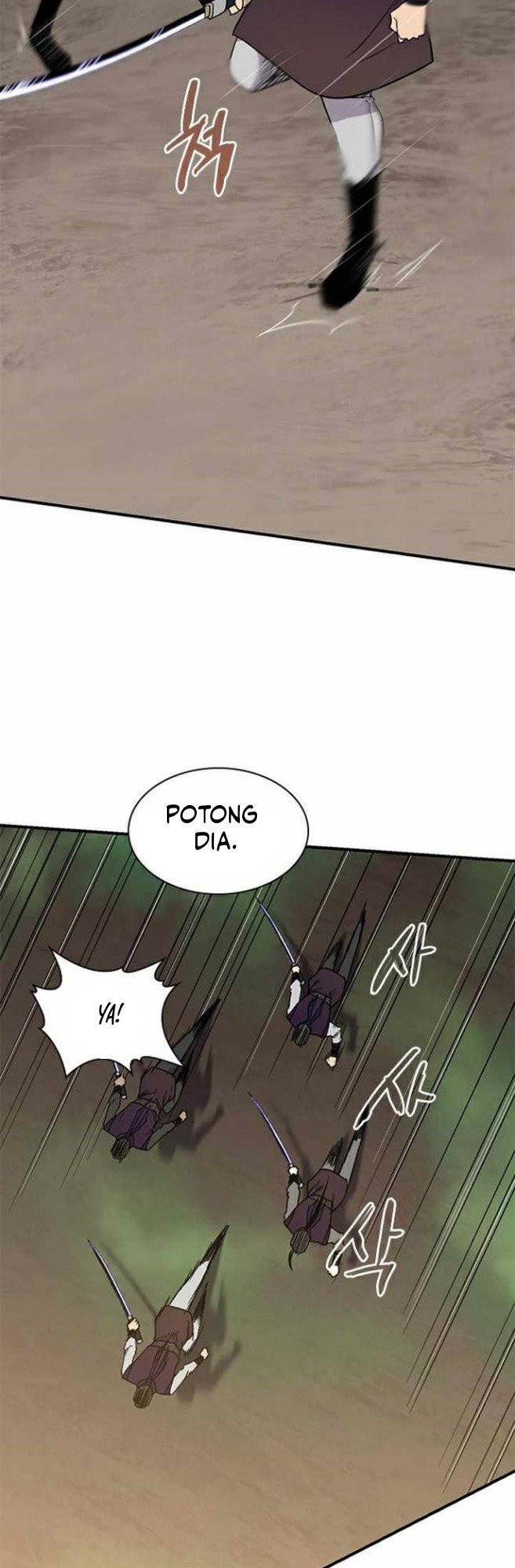 The Strongest in History Chapter 67 - Halaman 21