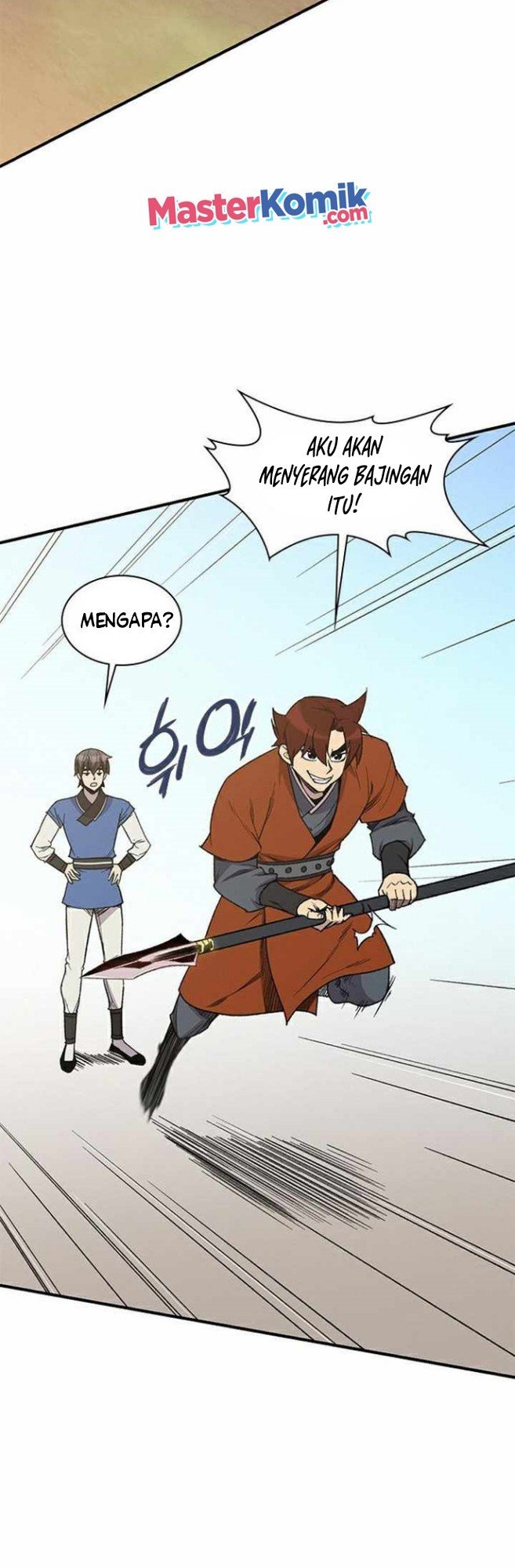 The Strongest in History Chapter 67 - Halaman 22