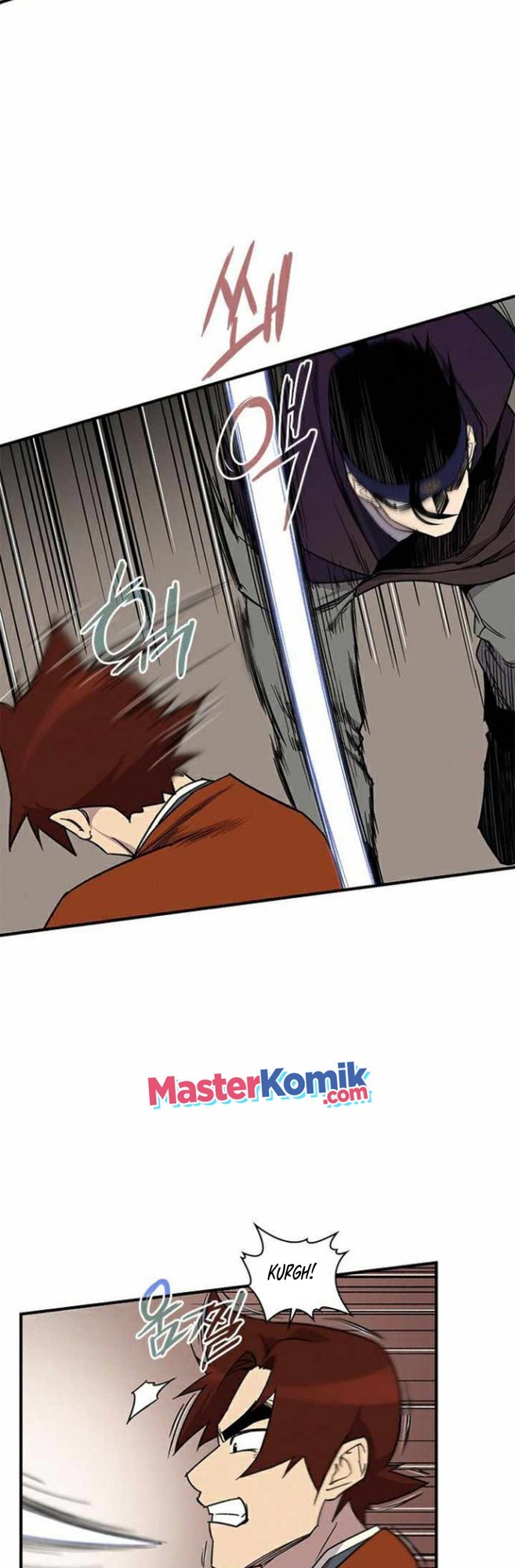 The Strongest in History Chapter 67 - Halaman 25